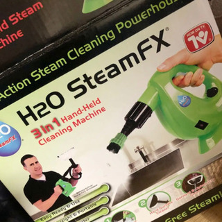 H2O SteamFX