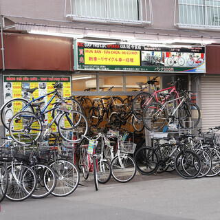 ［美品］安いリサイクル自転車BRIDGESTONEベルト