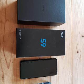 新品・未使用 SCV38 Galaxy S9 ブラック