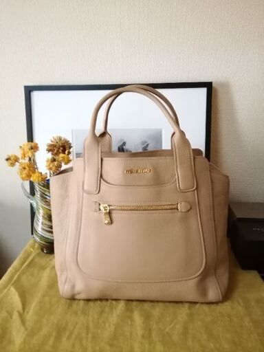 非常に美品。miu miu　ヴィッテロカリブ　オールレザー素材　トートバッグ