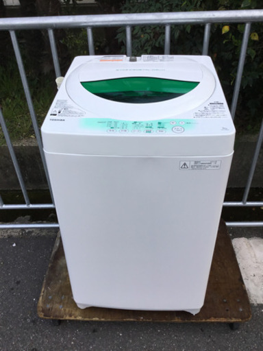 TOSHIBA洗濯機‼️5キロ単身用破格当日配送‼️