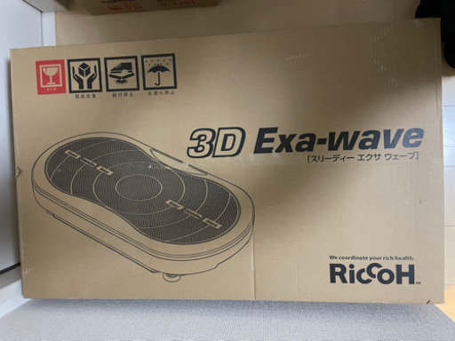 RiccoH 3D Exa-wave 3Dエクサウェーブ ダイエット器具 | hanselygretel.cl