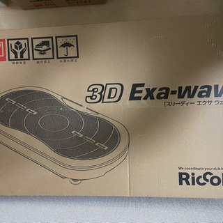 RiccoH   3D Exa-wave   3Dエクサウェーブ...