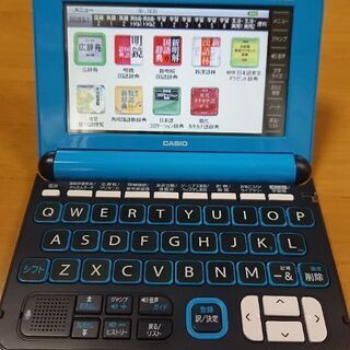 値下げしました⤵️電子辞書 CASIO EX-word XD-K...