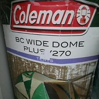 コールマンテント　270