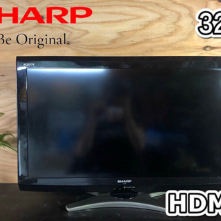 【最安値‼️】SHARP AQUOS 液晶テレビ32型 HDMI...
