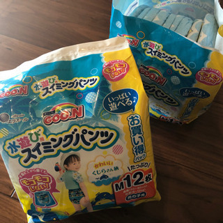 【水遊び用　スイミングパンツ  Mサイズ】　グーン(7~12kg...
