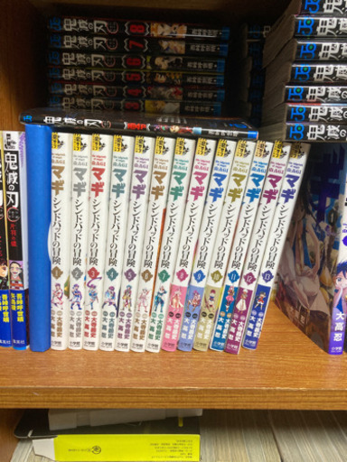 マギ シンドバッドの冒険 1 13巻 なかむらたくと 諫早の本 Cd Dvdの中古あげます 譲ります ジモティーで不用品の処分 マギ シンドバッドの冒険 1 13巻 なかむらたくと 諫早の本 Cd Dvdの中古あげます 譲ります ジモティーで不用品の処分