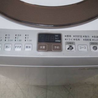 洗濯機Ag+イオンコートSHARP ES-A70E9-N 7kg