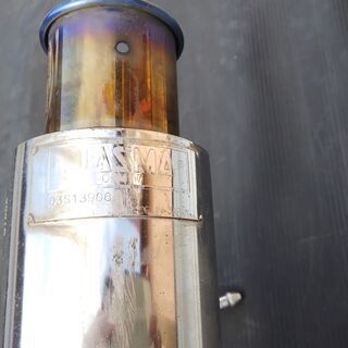 【取引中】【受け渡し限定】 柿本改　GTbox 06&S　S42325　マフラー