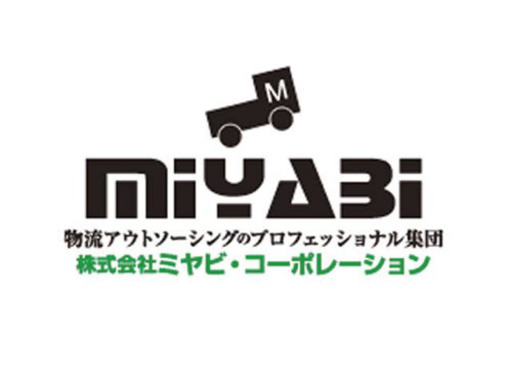 配達員募集東京都押上錦糸町 ミヤビ 新宿の物流の無料求人広告 アルバイト バイト募集情報 ジモティー