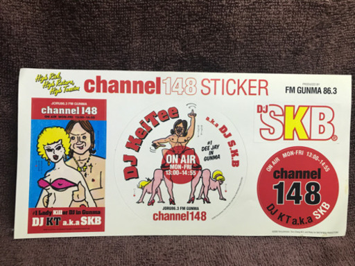 【決まりました】148/FM GUNMA初代148幻のバカステッカー