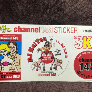 決まりました】148/FM GUNMA初代148幻のバカステッカー thebrewbarn.com.au