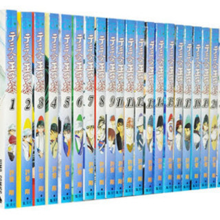 中古テニスの王子様全巻が無料 格安で買える ジモティー 中古テニスの王子様全巻が無料 格安で買える ジモティー