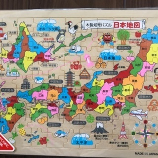 知育　日本地図パズル