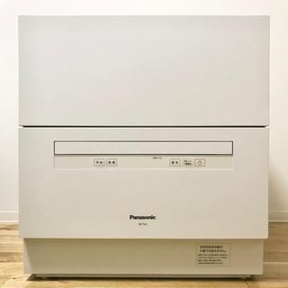 A-340 Panasonic 平型冷蔵ショーケース 2022年製❗️