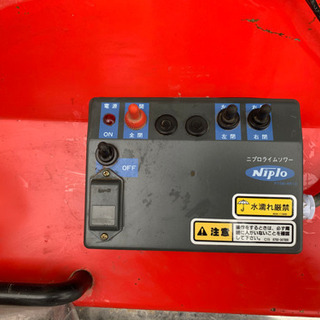 ニプロ ライムソアーキャスター有,リモコン有肥料まき機 FT1606 ニプロ ライムソアーキャスター有,リモコン有肥料まき機 FT1606