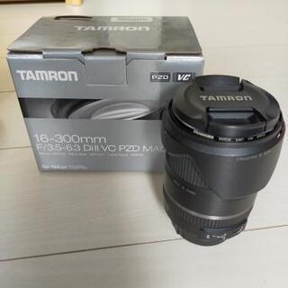 D5300ダブルズームキット 高倍率レンズ 単焦点レンズ