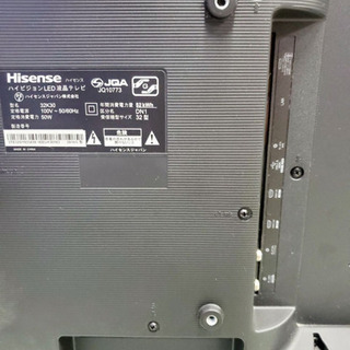 ✨2019年製✨130番 Hisense✨ハイビジョンLED液晶テレビ✨32K30‼️