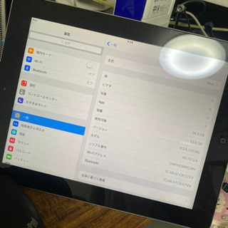 iPad3 64GB Wifi