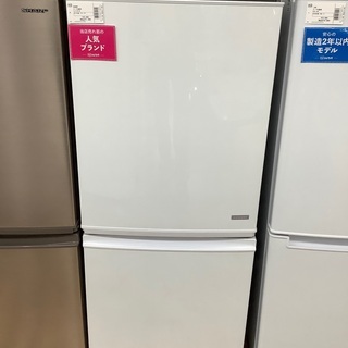 シャープの2ドア冷蔵庫買取入荷！