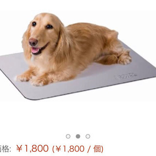 中古クールアルミが無料 格安で買える ジモティー