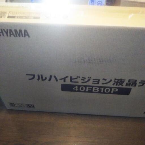 アイリスオーヤマ40型　テレビ
