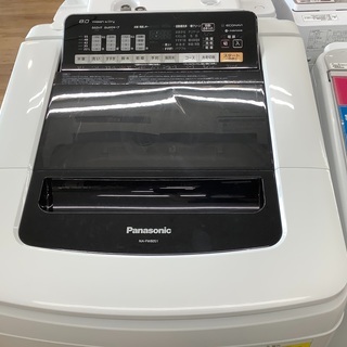 Panasonic（パナソニック）の縦型洗濯乾燥機2015年製（NA-FW80S1）です