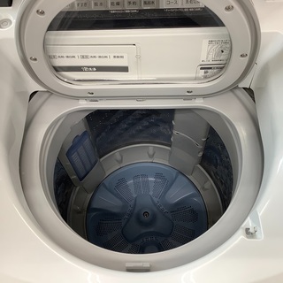 Panasonic（パナソニック）の縦型洗濯乾燥機2015年製（NA-FW80S1）です