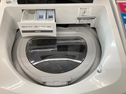 Panasonic（パナソニック）の縦型洗濯乾燥機2015年製（NA-FW80S1）です。【トレファク東大阪店】