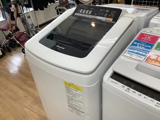 Panasonic（パナソニック）の縦型洗濯乾燥機2015年製（NA-FW80S1）です