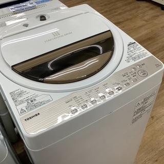 ♦️ TOSHIBA電気洗濯機【2017年式】AW-6G5 TODHIBA（東芝）の全自動洗濯機2017年製（AW-6G5）です