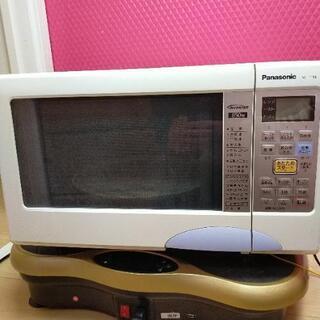 【Panasonic】オーブン電子レンジ 