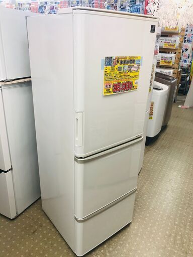 愛品館千葉店 SHARP 350L 3ドア冷蔵庫 2013年製