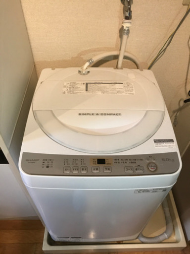 【SHARP】2019年製 全自動電気洗濯機 ES-GE6C 6.0kg ホワイト