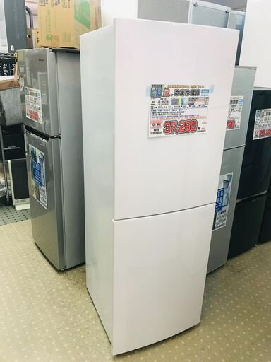 愛品館千葉店 HAIER 218L 2ドア冷蔵庫 2017年製