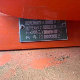 バンザイエアコンプレッサー