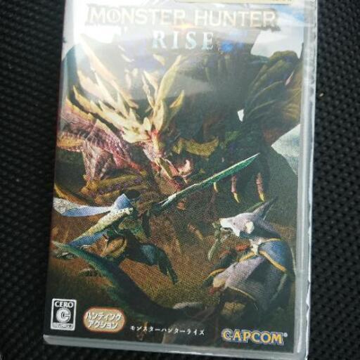 モンスターハンターライズ新品