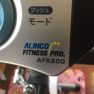 エアロバイク フィットネスバイク ALINCO AF6200