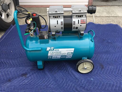 エアーコンプレッサー 25L ACP-25SLAを格安でお譲り致します。