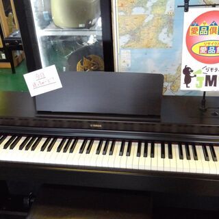 【店舗同時販売中】ヤマハ　アリウス　電子ピアノ　楽器高価買取中【...