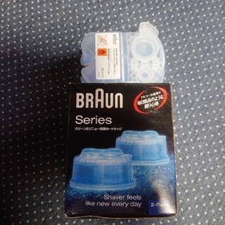 BRAUN Series クリーン&リニュー交換カートリッジ 1p