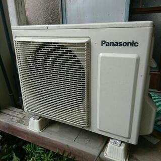 PanasonicパナソニックエアコンCS-XS255C-W