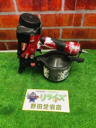 マキタ AN620H 高圧釘打ち機【リライズ野田愛宕店】【店頭取引限定】【中古】【管理番号：ITFYZBFAJ8ZN】