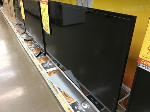 東芝 40Ｊ７ 液晶TV 2013年 40型 中古品