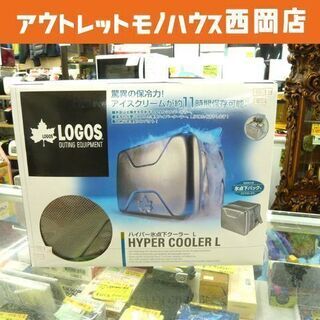 LOGOS SUBARU×LOGOS ポータブル冷蔵・冷凍庫 のパーツレビュー