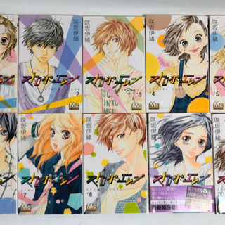中古ストロボエッジが無料 格安で買える ジモティー 中古ストロボエッジが無料 格安で買える ジモティー