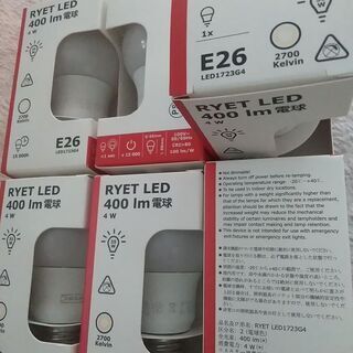 未使用LED電球6個セットE26 4W(35W相当)