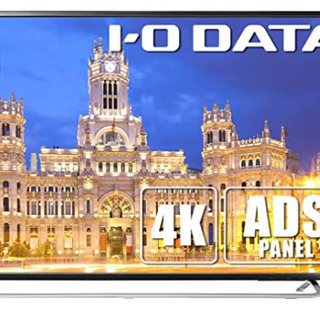 [スタンドなし モニターアームなし] I-O DATA 4K モニター ディスプレイ 49型 EX-LD4K491DB (4K/60Hz/DisplayPort搭載/リモコン付)