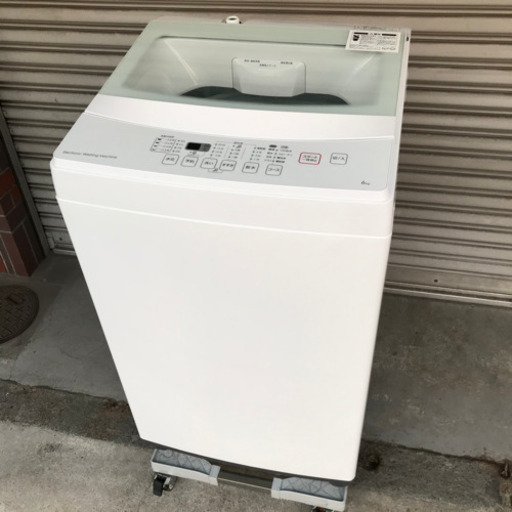 #5337 ニトリ 洗濯機 2019年 6kg 風乾燥 ステンレス槽 NTR60